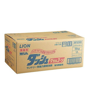 yzCI Ɩp _bV_uR[\ 15kg N[jOp܁yEz