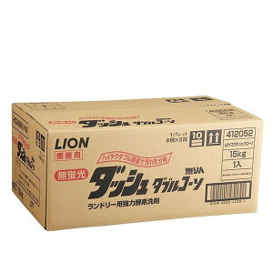 yzCI Ɩp u_bV_uR[\ 15kg N[jOp܁yEz