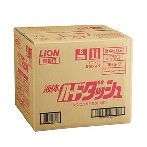 yzCI Ɩp t̃n[h_bV 15kg N[jOp܁yEz