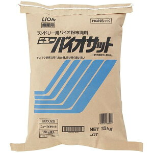 yzCI Ɩp j[oCITbg 15kg N[jOp܁yEz