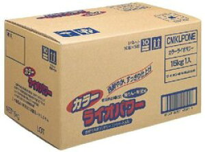 yzCI Ɩp J[CIp[ 15kg N[jOp܁yEz