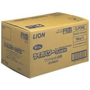 yzCI Ɩp CIp[Vbg 15kg N[jOp܁yEz