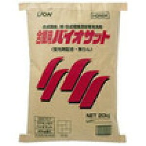 yzCI Ɩp @poCITbg 20kg N[jOp܁yEz