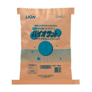 CI Ɩp oCITbgvXnCW[ 15kg N[jOp