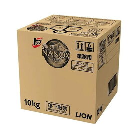 【送料込】トップ SUPER NANOX(スーパー ナノックス) 10kg