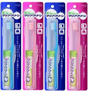 y×4zԉ NAN[ n~KLZbg gїp XP[X×4Zbg