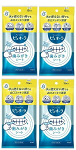 y×܂Ƃߔ4zԉ sI[ ݂V[g15×4Zbg