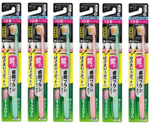 y×6{zԉ fB[vN[nuV ԃv~A X^_[h ӂ×6{