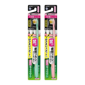 fB[vN[nuV ԃv~A RpNg 炩