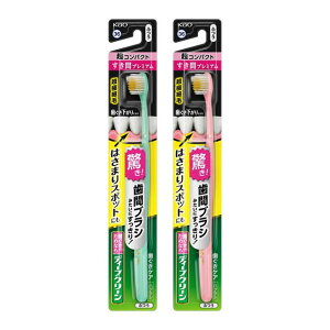 fB[vN[nuV ԃv~A RpNg ӂ