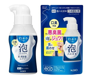 y{+l/e1zsI[ An~KL tbV~g { 110ml + ߂p 100ml ×e1