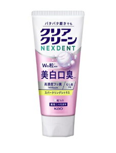 �N���A�N���[��NEXDENT(�l�N�X�f���g) �������L �X�p�[�N�����O�V�g���X 110g