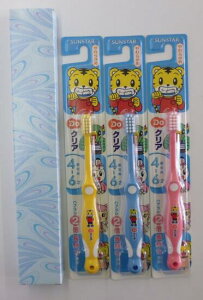 yMtgzDoNA ǂnuV 炩 p(1{)ϔ