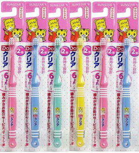 y×6{zDoNA ǂnuV 炩 dグp(1{)×6{Zbg