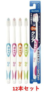 y×12{zDoNA nuV RpNg ӂ×12{Zbg