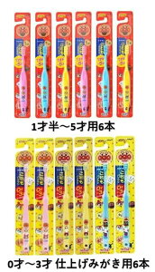 y݁zCIǂnuV 1˔-5˗p×6{ + 0-3 dグ݂p 6{iv12{Zbgj