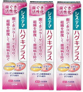 y×3zCI VXe} nOLvXn~KL 90g×3Zbg