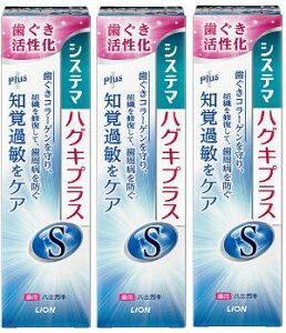 y×3zCI VXe} nOLvXSn~KL 95g×3Zbg