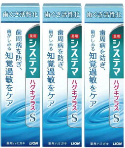 y×3zCI VXe} nOLvXSn~KL 95g×3Zbg*
