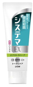 CI VXe}EXn~KL GNXgn[u(130g)