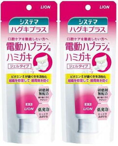 y×2zCI VXe}nOLvX WFn~KL 90g×2