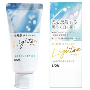 Lightee(CeB[) n~KL zCgVgX~g 53g