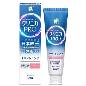 NjJ PRO zCgjO n~KL tbV~g 95g