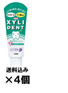 y×4zCI LVfg CI ǂ 60giԂǂj×4Zbg