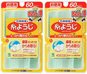 y×2zѐ 悤 60{×2Zbg