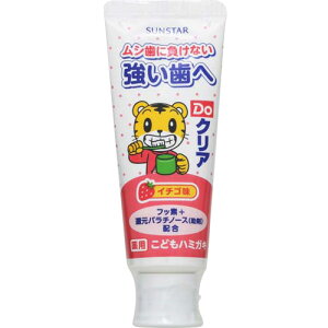 *DONA ǂn~KLC`S 70g