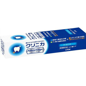 y/200ZbgzNjJ Ahoe[W N[~g 30g×200