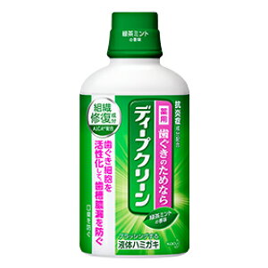 ԉ fB[vN[ pt̃n~KL 350ml