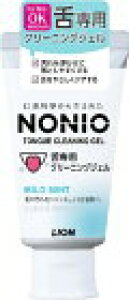 CI NONIO pN[jOWF 45g