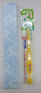 Mtg DoNA ǂnuV 炩 wp 1{(ϔ)