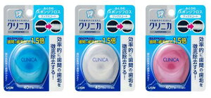 y×܂Ƃߔ3zCI NjJ Ahoe[W X|WtX(40m) 3Zbg(zws)