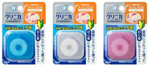 y×܂Ƃߔ3zCI NjJ Ahoe[W Ȃ߂炩XtX 40m 1R×3Zbg(s)