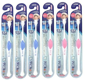 楽天市場 ライオン クリニカキッズ歯ブラシ 3 5才用 歯ブラシ 赤ちゃん ベビー 乳歯 ハブラシ はぶらし はみがき ハミガキ ベビー用品 ベビーグッズ 育児用品 歯ブラシセット 子供 幼児 幼稚園 保育園 西松屋チェーン楽天市場店