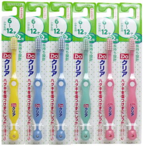 y×܂Ƃߔ6{zTX^[ DoNA ǂnuV 炩 wp 1{×6{Zbg(Ezws)