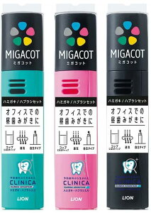 CI MIGACOT ~KRbg NjJ Ahoe[W n~KLEnuVZbg(1Zbg)J[ws