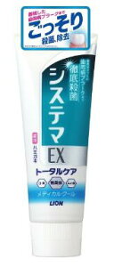 VXe}EXn~KL fBJN[ 130g