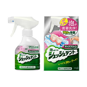 fB[vN[ ꎕp VbVfg { 270ml