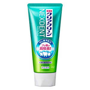 NAN[NEXDENT(lNXfg) sA~g 120g