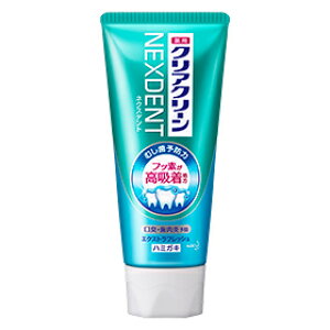 NAN[NEXDENT(lNXfg) GNXgtbV 120g