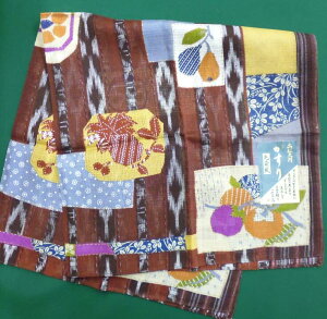 yzC~ nJ` ٓ `NX   53cm 1*