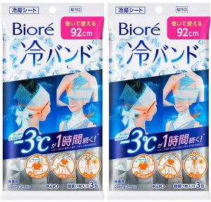 y×2zԉ rI pV[g oh  3{