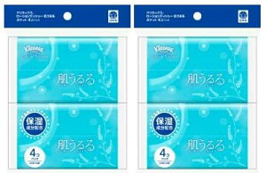 y×܂Ƃߔ2zNlbNX [VeBV[  |Pbg^Cv(24(12g)*4RpbN)×2Zbg