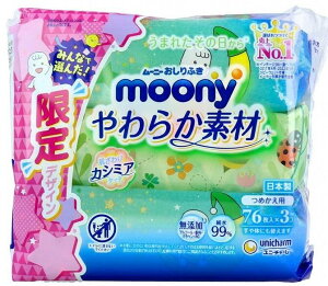 y݁zjE`[ [j[ ӂ 炩f ߂p(76*3)