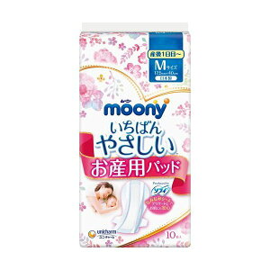 j`[ [j[ Yppbh M(Y1ځ`) 10