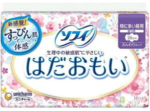 *\tB ͂ ɑp H 26cm unicharm Sofy(16)