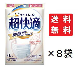 y/8ZbgzjE`[ K}XN q v[c^Cv  6 ×8